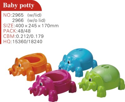 Elephant potty baby potty