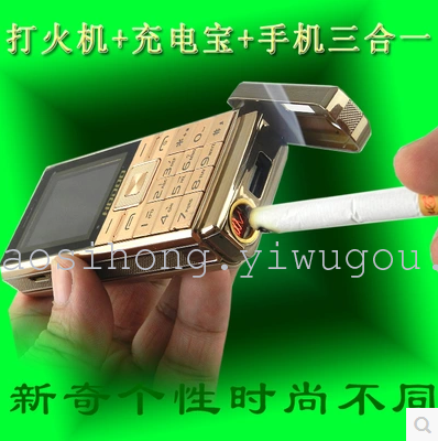 Jin Bao lighter to charge their mobile phone pocket, creative new local phone all in one mobile phone new