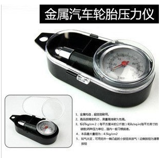 Plastic Box Tire Pressure High Precision Mechanical Tire Pressure Gauge Tire Pressure Gauge