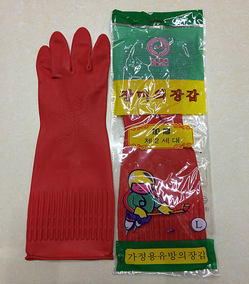 Second generation 40CM pigeon red latex lengthened thickening gloves
