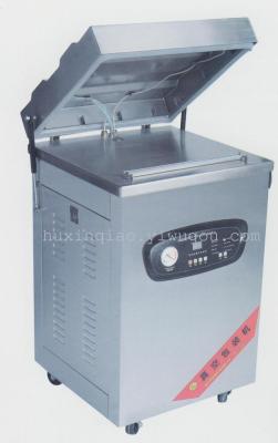 Vertical Vacuum Packaging Machine Ly400/2H, Packaging Machinery, Sealing Machine, Vacuum Machine