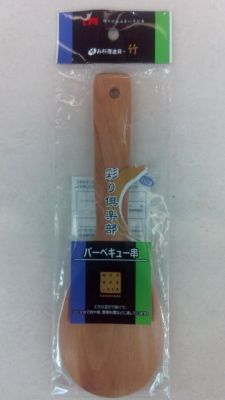Km 675 wooden spoon