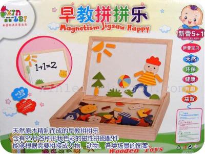 Earlier children's educational toys to teach spelling to spell magnetic wooden puzzle