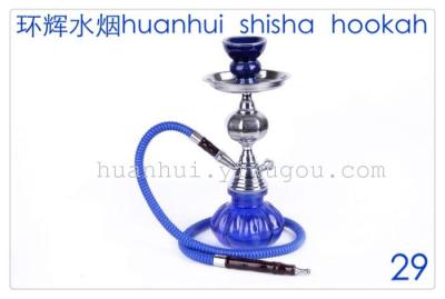 Hookah. hookah package