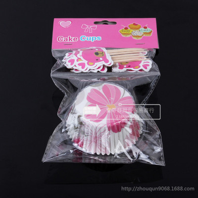 Manufacturers selling cake inserted card