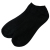 Ruiyuan spring and summer men ship socks cotton time! Deodorant hot taobao gifts