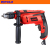 Power tool rotary hammer 13 blow impact drill PID7103JF