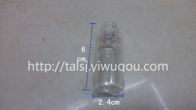 PE polyethylene bottles cosmetic container bottle bottle bottles of lotion bottles made of plastic bottles