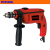 Power tool rotary hammer 13 blow impact drill PID5566BL