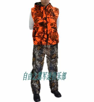Outdoor vest Bionic clothing Camo vest Orange forest fireproof waterproof material