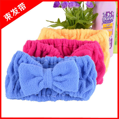 Korean version of the lovely face and hair with a princess big bow hair hoop beauty towel