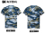 Student camouflage marine desert short-sleeve t-shirt sweat-absorbent breathable and quick-drying