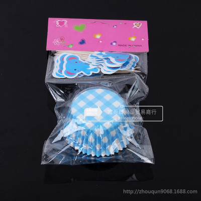 Manufacturers selling cake inserted card