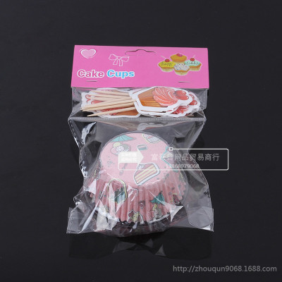 Manufacturers selling cakes