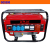 Power tools and hardware tools gasoline-and diesel-generator GG5500ES