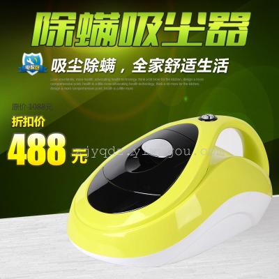 Korea imported UV bed mites cleaner household removal small mite meter bed mites removal instrument