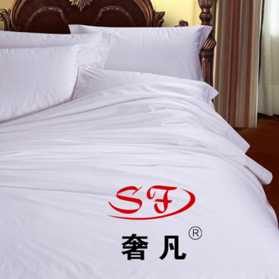Zheng hao hotel supplies four pieces of 80 s imported cotton three pieces of five - star hotel bedding manufacturers