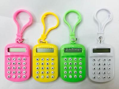 Factory direct color calculator key chain calculator gift calculator