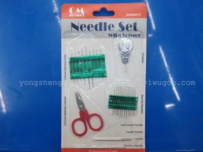 Hand sewing needles Yongsheng foreign trade cards exported to Europe, the standard OEM