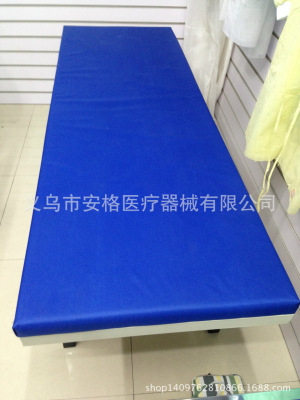 Outpatient examination bed beauty massage therapy bed bed medical bed custom factory direct