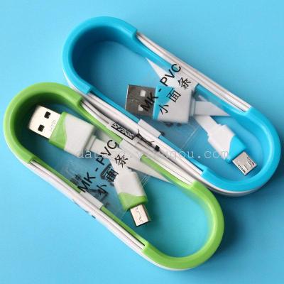 New color covers two-color noodles V8 data cable of Samsung mobile phone charging cable