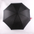 Men's business umbrella fiber bar umbrella wholesale customized advertising umbrella