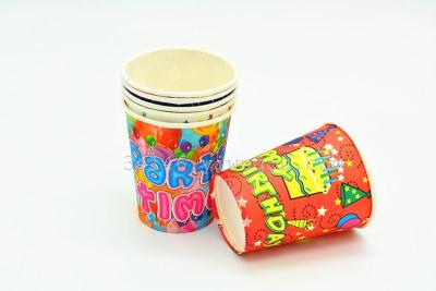 Birthday party paper cups cartoons on paper cups