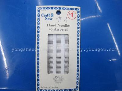 Yongsheng P145 hand sewing needles cards exported to Europe, the standard OEM