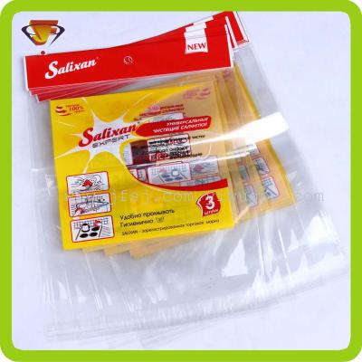 OPP self adhesive bags, double-sided printed card first bag, color printing bag