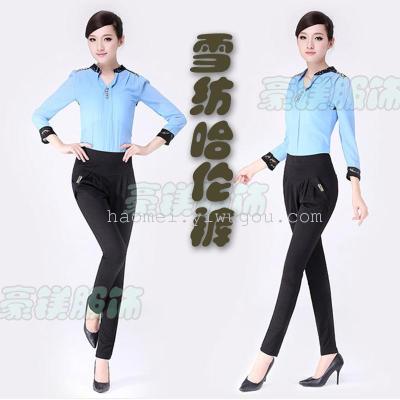 Korean version of plus size slim slimming drape elastic waist harem pants trousers and boots with bound feet pants