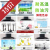 Household kitchen anti-oil decals, large and high - grade transparent oil and grease waterproof tile wall stickers.