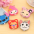 Beautiful cartoon style PVC soft tape measure set tape measure set