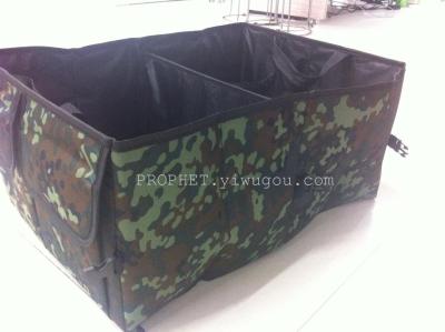 The new car trunk camouflage bag storage bag multifunction gift