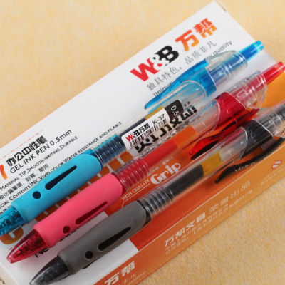 K-37 rubber spray smart press office neutral pen signature pen 0.5mm