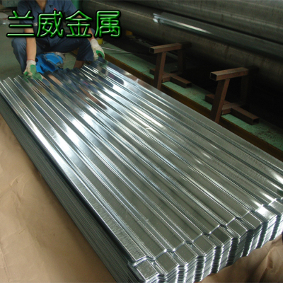 Zinc-plated wave tile tile metal roofing wǎ tiě wǎ Glazed tile building materials