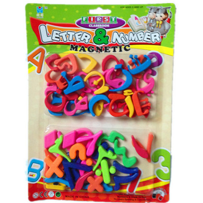 Double two-hole magnetic letter magnetic Arabic numbers posted