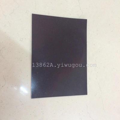 A4 Normal soft magnet for refrigerator with rubber magnet 290*210*2 mm soft magnet