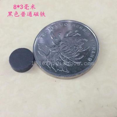 Ferrite round Black ordinary magnet Round 8*3 mm magnet