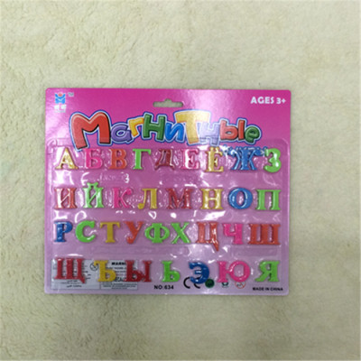 Children's educational toys baby supplies stationery Russian alphabet stickers