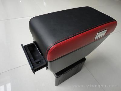 New Armrest Box Flip-over Storage Box Ws5819 Glove Box Car Supplies Armrest Box