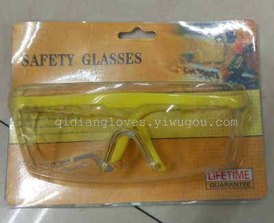 Manufacturers selling safety goggles glasses individually packed in blister card wind and impact