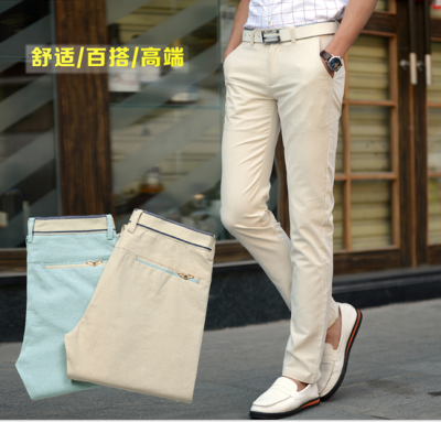 Men's straight men slim waist cotton trousers high-end men's thin feet