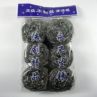Bowl Brush Pot Essential 6 Pack Cleaning Ball Cleaning Brush Running Rivers and Lakes Products Factory Wholesale