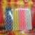 Hot Selling Product, Birthday Candle, Letter Candle, Party Gathering Supplies