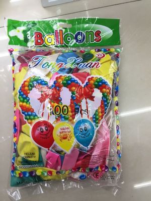 Party Balloons, Pearlescent Balloons, Decorative Balloons, Wedding Balloons