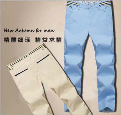 Korean men's casual pants slim pants nine small elastic cylindrical leisure male trousers wholesale