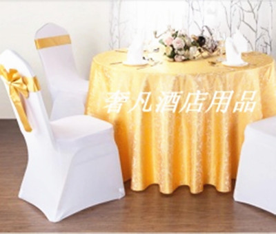 Zheng hao hotel supplies hotel thickened elastic chair cover white wedding supplies banquet chair cover customization