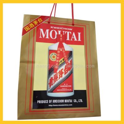 Maotai customized paper advertising paper bags custom gift bags