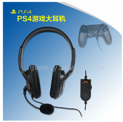 PS4 PS4 Gaming Headset and voice chat headset microphone headphones movie supports PC