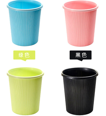 Colorful round plastic trash barrel basket of health household trash can wastebasket